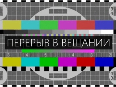 Парламент Хакасии отказался транслировать прямые эфиры с заседаний депутатов