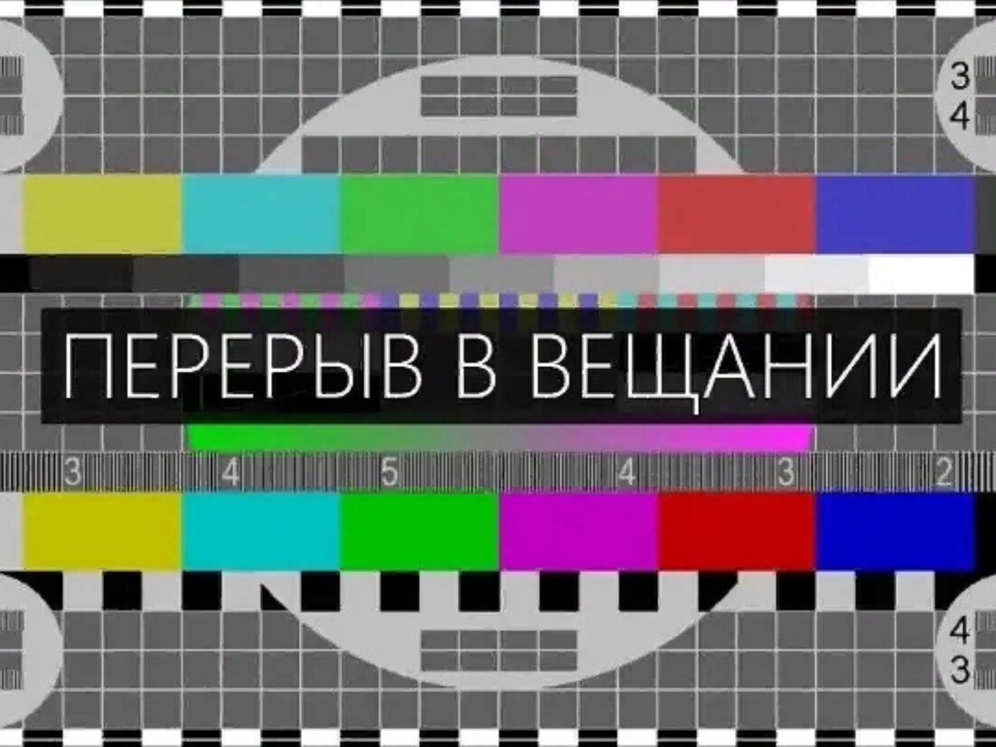 Фото новости "Парламент Хакасии отказался транслировать прямые эфиры с заседаний депутатов"