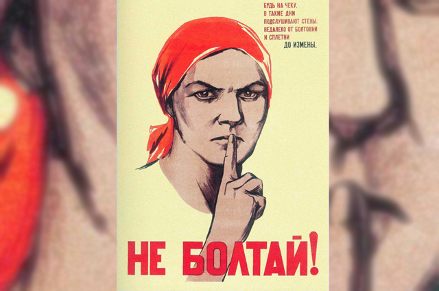 Фото новости "В Хакасии запретили публикацию видео с атаками дронов"